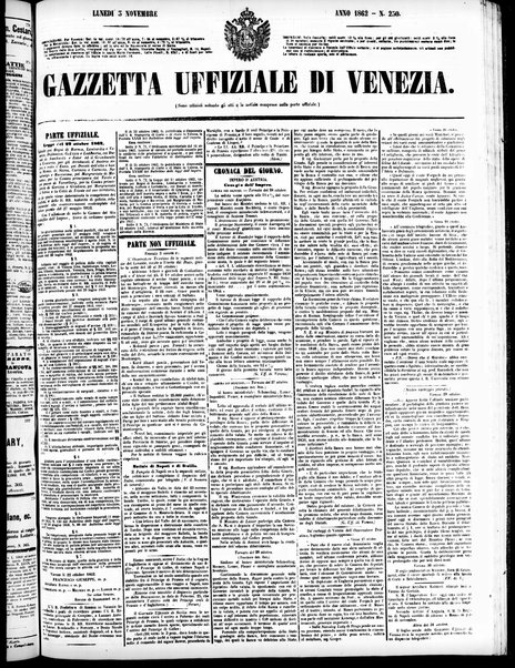 Gazzetta ufficiale di Venezia