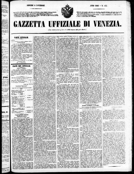 Gazzetta ufficiale di Venezia