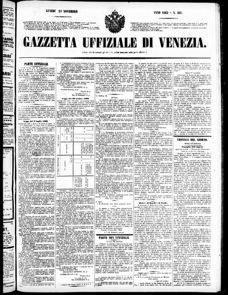 Gazzetta ufficiale di Venezia