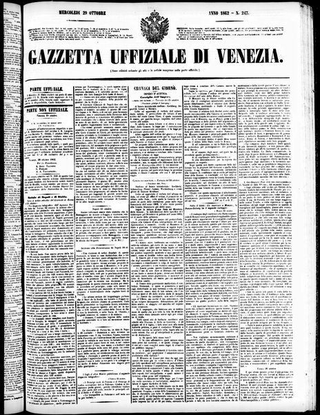 Gazzetta ufficiale di Venezia