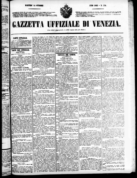 Gazzetta ufficiale di Venezia