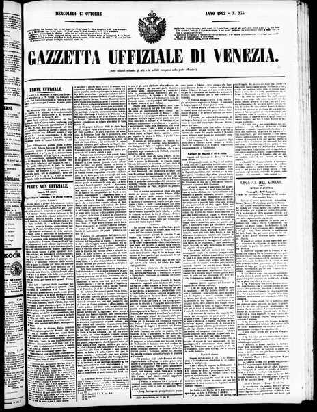 Gazzetta ufficiale di Venezia