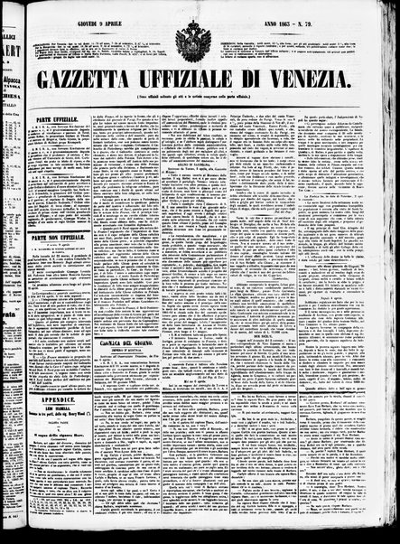 Gazzetta ufficiale di Venezia