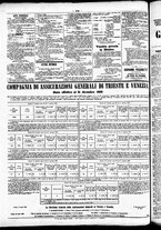 giornale/TO00184828/1863/maggio/12