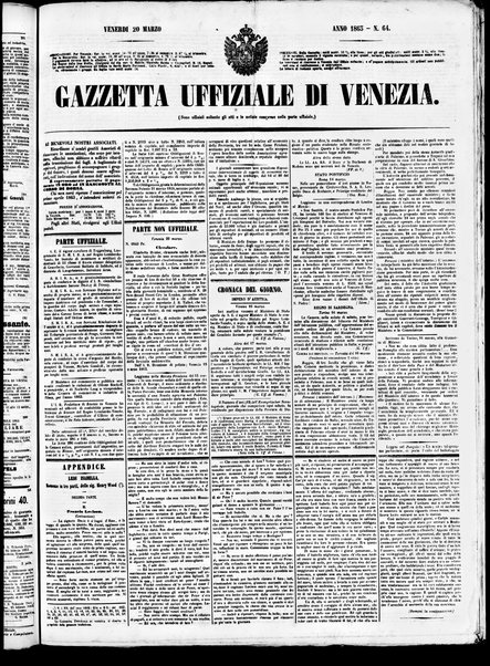 Gazzetta ufficiale di Venezia