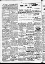 giornale/TO00184828/1863/novembre/82