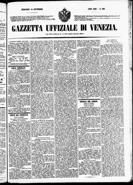 Gazzetta ufficiale di Venezia