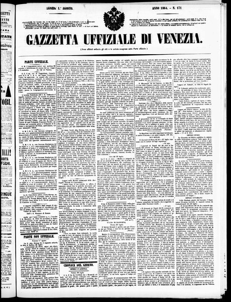 Gazzetta ufficiale di Venezia