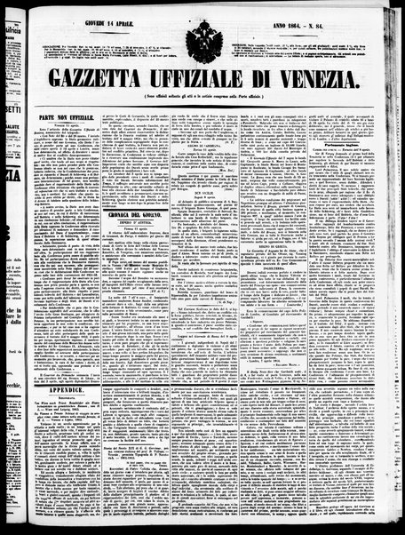 Gazzetta ufficiale di Venezia