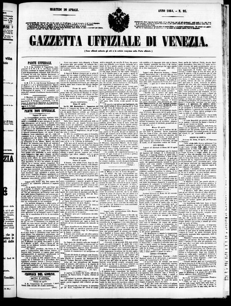 Gazzetta ufficiale di Venezia