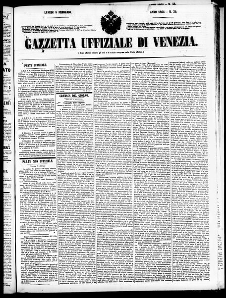 Gazzetta ufficiale di Venezia