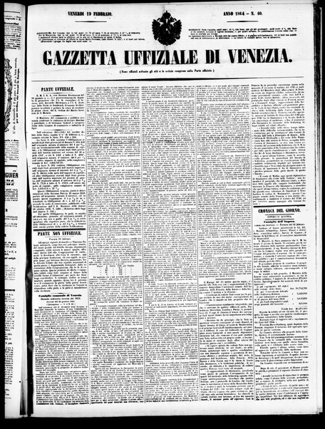 Gazzetta ufficiale di Venezia