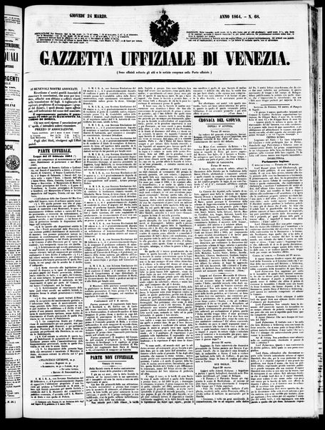 Gazzetta ufficiale di Venezia