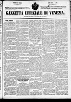 giornale/TO00184828/1864/marzo/82