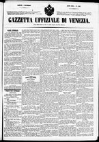 giornale/TO00184828/1864/novembre/13