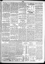 giornale/TO00184828/1864/novembre/15