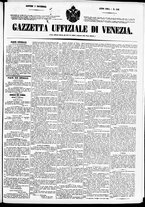 giornale/TO00184828/1864/novembre/5