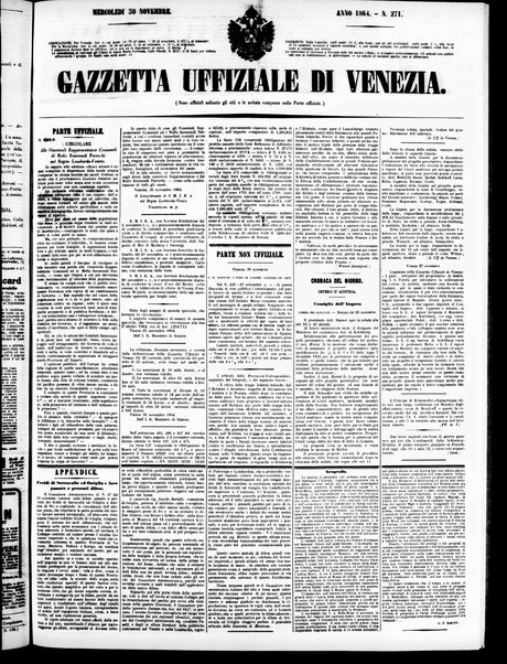 Gazzetta ufficiale di Venezia