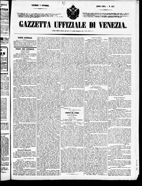 Gazzetta ufficiale di Venezia