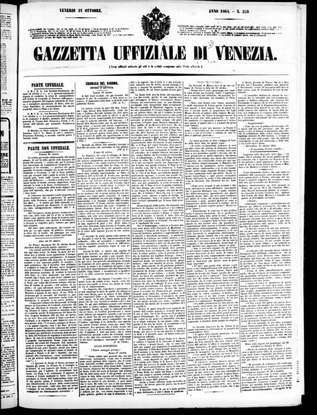 Gazzetta ufficiale di Venezia