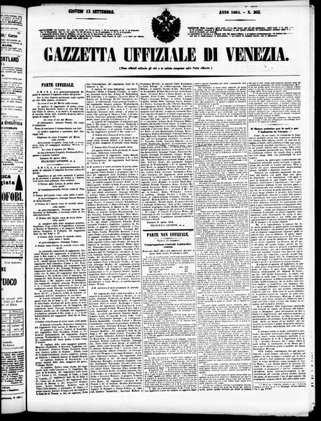 Gazzetta ufficiale di Venezia