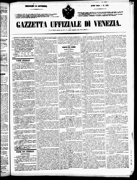 Gazzetta ufficiale di Venezia