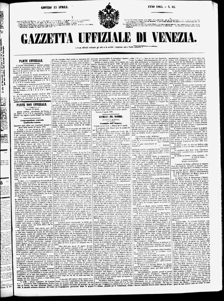 Gazzetta ufficiale di Venezia