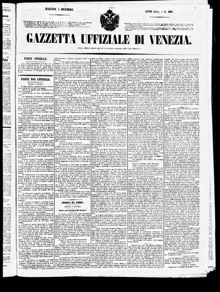 Gazzetta ufficiale di Venezia