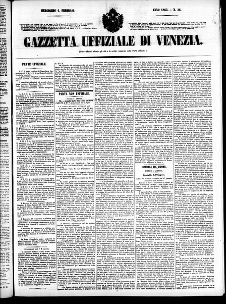 Gazzetta ufficiale di Venezia