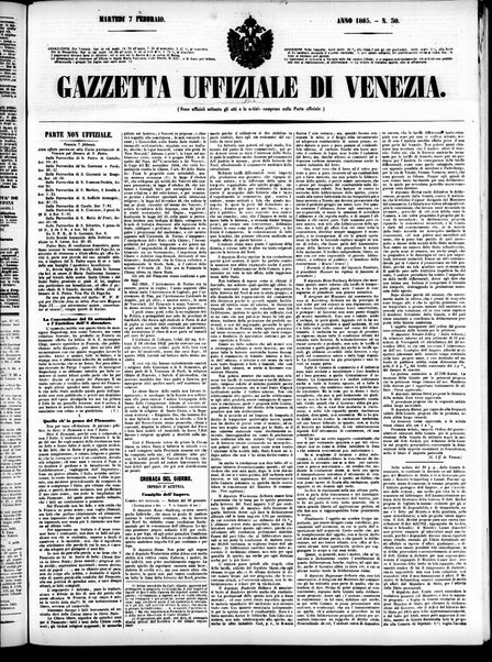 Gazzetta ufficiale di Venezia