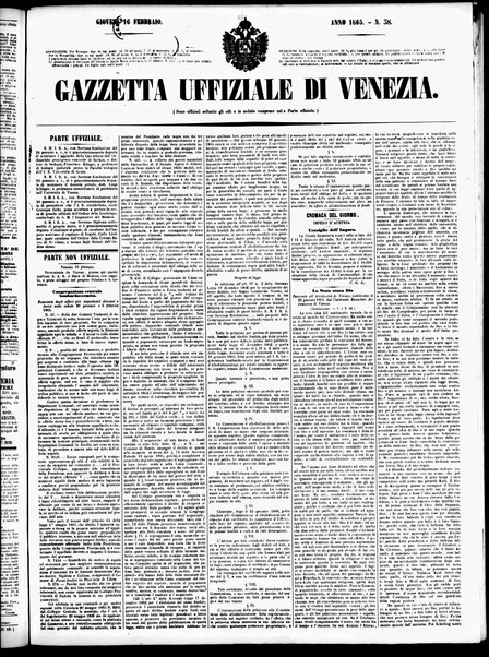 Gazzetta ufficiale di Venezia