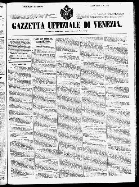 Gazzetta ufficiale di Venezia