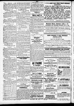 giornale/TO00184828/1865/luglio/79