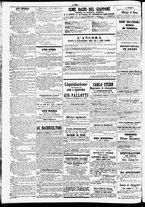 giornale/TO00184828/1865/maggio/72