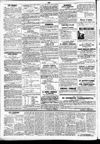 giornale/TO00184828/1865/marzo/65
