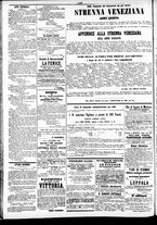 giornale/TO00184828/1865/novembre/81