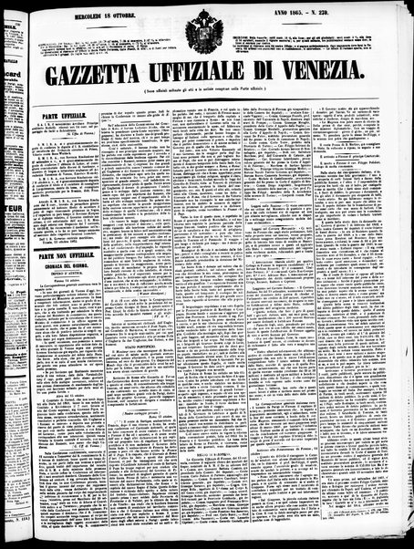 Gazzetta ufficiale di Venezia