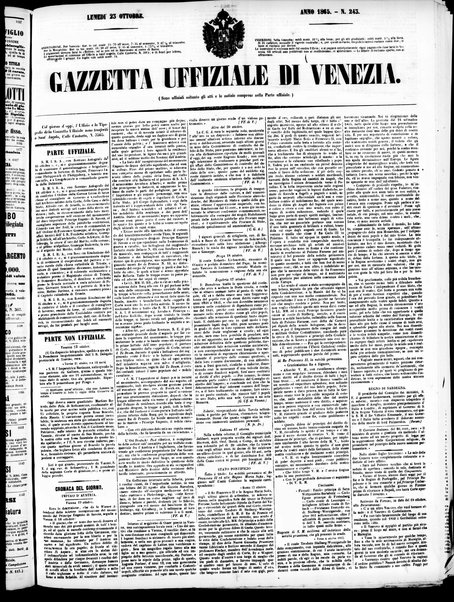 Gazzetta ufficiale di Venezia