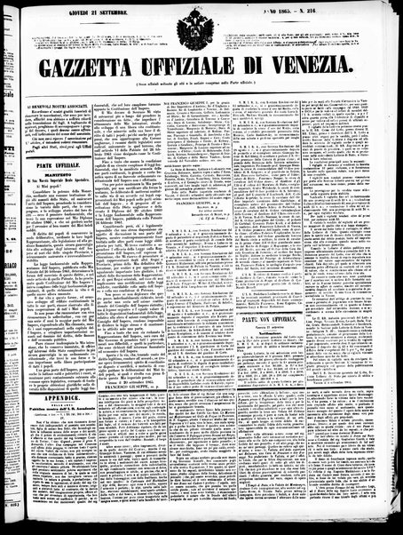 Gazzetta ufficiale di Venezia