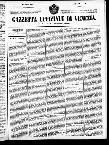 Gazzetta ufficiale di Venezia