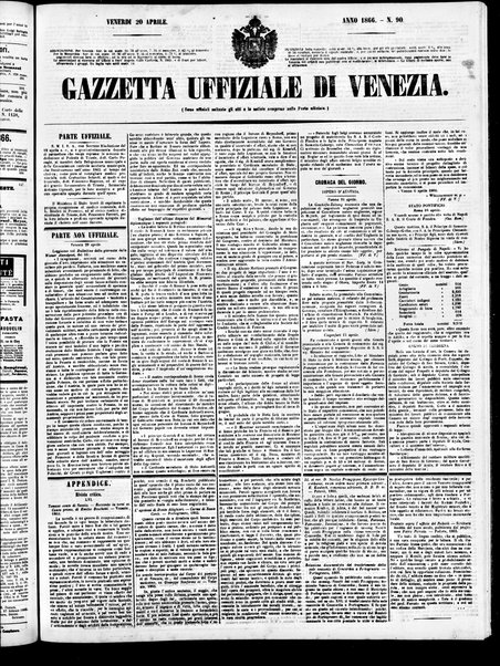 Gazzetta ufficiale di Venezia