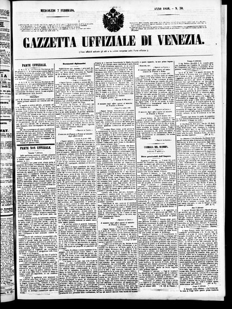 Gazzetta ufficiale di Venezia