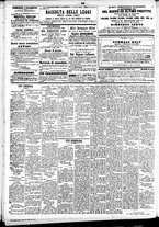 giornale/TO00184828/1867/agosto/116