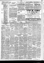 giornale/TO00184828/1867/agosto/20