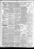 giornale/TO00184828/1867/agosto/23