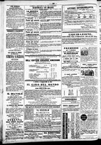 giornale/TO00184828/1867/dicembre/103