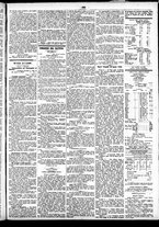 giornale/TO00184828/1867/dicembre/11
