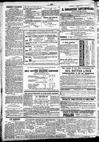 giornale/TO00184828/1867/dicembre/111