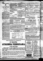 giornale/TO00184828/1867/dicembre/123