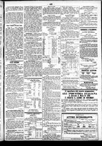 giornale/TO00184828/1867/dicembre/3
